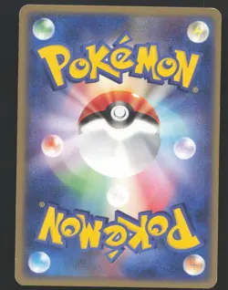 Relicanth 007/015 1st Edition Pokemon Water Quick Construction Pack Near Mint - Image 2