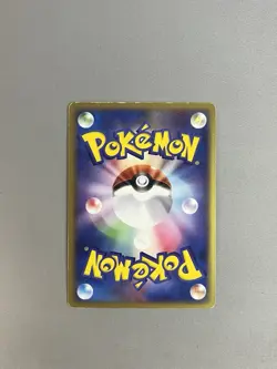 ROCKET'S MOLTRES EX HOLO 014/020 2004 POKEMON TCG BLACK DECK KIT 1ST EDITION JPN - Image 2