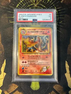 Pokemon Japanese Blaine's Charizard 006 Gym 2 Holo Vintage PSA 5 - Image 1