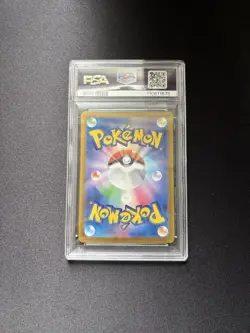 Squirtle & Wartortle & Blastoise ex Pokemon 151 PSA 10 Sequential set Japanese - Image 4
