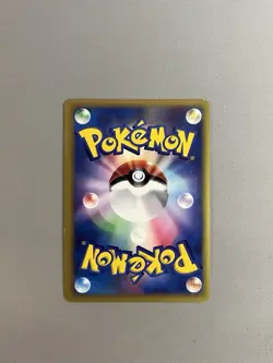 MORTY'S MURKROW 025/141 VS SERIES POKEMON JAPANESE HOLO RARE 1ST EDITION - Image 2