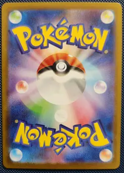 Pokemon TCG - SV9: Battle Partners - AR Lot of 2 - Japanese - NM - Image 3