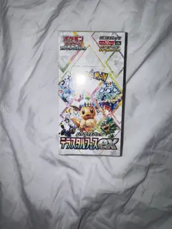pokemon terrestrial festival booster box japanese sealed| US SELLER - Image 1
