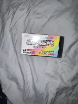 pokemon terrestrial festival booster box japanese sealed| US SELLER - Image 5