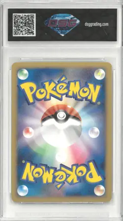 2009 Pokemon Movie Pack Japan ARCEUS #022/022 Holo 💎 DSG 10 Gem Mint - Image 2
