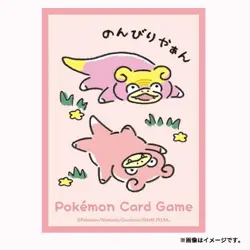 Pokemon Center Limited Deck Shield Slowpoke 64 sheets Official Sleeves - Image 2