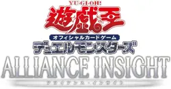 Yu-Gi-Oh! Alliance Insight Sealed Box +1 Bonus Pack Japanese 30 packs Konami - Image 3