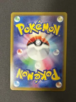 Celebration Fanfare 033/M-P PROMO CHAMPIONSHIP 2025 Pokemon Card Japanese - Image 2