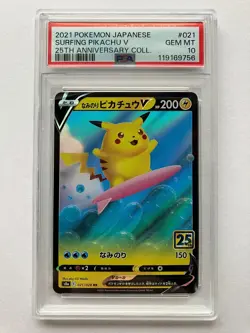 PSA 10 Surfing Pikachu V RR 021/028 s8a 25th Anniversary Pokemon Card Japan 2021 - Image 1