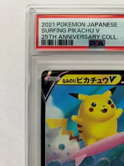 PSA 10 Surfing Pikachu V RR 021/028 s8a 25th Anniversary Pokemon Card Japan 2021 - Image 3