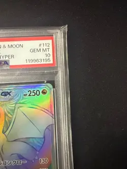 PSA10 Dragonite GX HR Miracle Twin Pokemon Card Japanese - Image 3