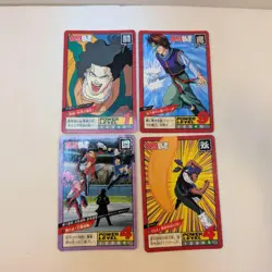 Bandai Yu Yu Hakusho Carddass 1994 19 Card Set Amada Super Battle Collection - Image 2