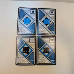Bandai Yu Yu Hakusho Carddass 1994 19 Card Set Amada Super Battle Collection - Image 3