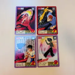 Bandai Yu Yu Hakusho Carddass 1994 19 Card Set Amada Super Battle Collection - Image 4