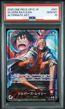 PSA 10 Silvers Rayleigh OP12-001 2025 One Piece Card Japanese GEM MT - Image 1