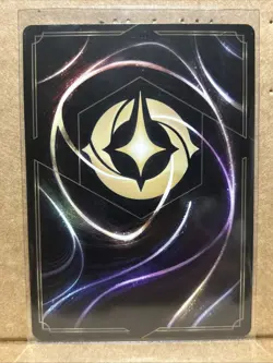 Genie Main Attraction 49/204 Lorcana Shimmering Skies Regular Card - Image 2