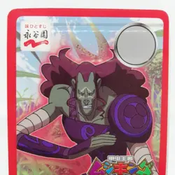 6 Passer Plate Card The King of Beetle Mushiking NAGATANIEN JAPAN SEGA Game - Image 2