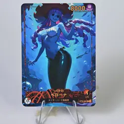 9×One Piece Doujin Card Mermaid Series Goddess Stroy Waifu Custom DIY Holo - Image 3