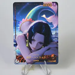 9×One Piece Doujin Card Mermaid Series Goddess Stroy Waifu Custom DIY Holo - Image 4
