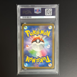 PSA 10 Detective Pikachu 098/SV-P Promo Pokemon Card Japanese 2023 - Image 2