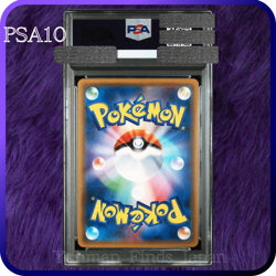 PSA 10 M Lucario EX Rising Fist 053 053/096 XY3 RR Pokemon Card Japanese 2014 - Image 2