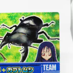 04 Stag Beetle rhinoceros 3D Plate Card The King of Beetle Mushiking NAGATANIEN - Image 3