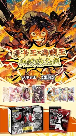 One Piece Trading Card Deluxe Premium Box Anime CCG Manka Cards 13 Packs - Image 2