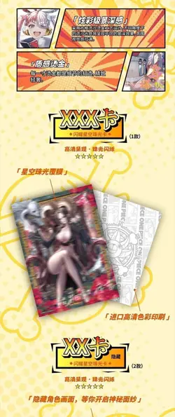 One Piece Trading Card Deluxe Premium Box Anime CCG Manka Cards 13 Packs - Image 4