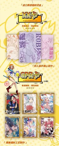 One Piece Trading Card Deluxe Premium Box Anime CCG Manka Cards 13 Packs - Image 5