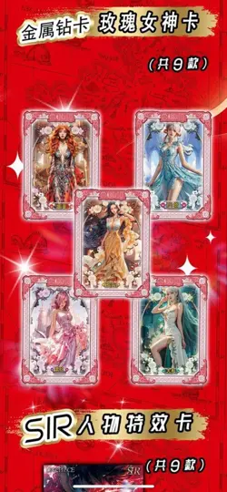 One Piece Doujin Trading Card Premium Anime CCG Booster Box Kazu 13 Pack - Image 2