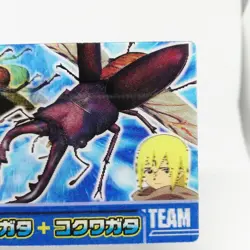 03 Sawtooth Stag Beetle Small 3D Card The King of Beetle Mushiking NAGATANIEN - Image 3