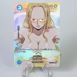 9×One Piece Doujin Card Hot Spring New Goddess Stroy Waifu Custom DIY Holo - Image 5
