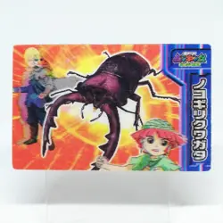 03 Sawtooth Stag Beetle 3D Card project The King of Beetle Mushiking NAGATANIEN - Image 1