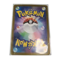 Pokemon Card Japanese Sazare 092/066 SAR condition Ｎ So - Image 2