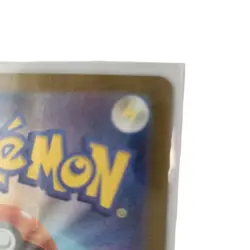 Pokemon Card Japanese Sazare 092/066 SAR condition Ｎ So - Image 4