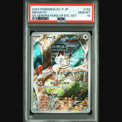 PSA 10 Meowth 192/SV-P Pokemon Card Starter Deck Generations Promo Japanese - Image 1