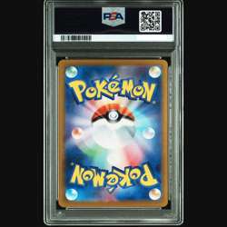 PSA 10 Meowth 192/SV-P Pokemon Card Starter Deck Generations Promo Japanese - Image 2