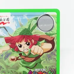 2 POPO Card The King of Beetle Mushiking project NAGATANIEN JAPAN SEGA Game - Image 3