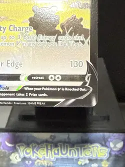 Pokemon Card Arceus V SWSH204 Alternate Art Full Holo Promo Light Play - Image 5