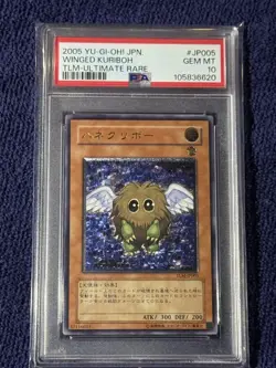 YuGiOh PSA10 Winged Kuriboh Ultimate Rare Japanese Collector Card - Image 1