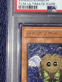 YuGiOh PSA10 Winged Kuriboh Ultimate Rare Japanese Collector Card - Image 2