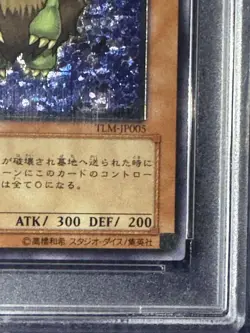 YuGiOh PSA10 Winged Kuriboh Ultimate Rare Japanese Collector Card - Image 5