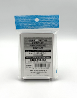 Assorted Pokemon TCG Card Sleeves Protector Sleeve Pack - Image 3