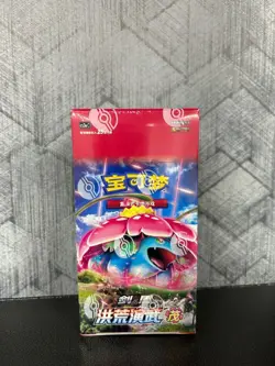 Box Sealed Pokemon Simplified Chinese Sword&Shield 5.0 “MAO” CS3aC Jumbo Booster - Image 1