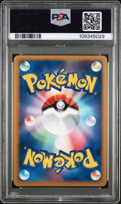2009 POKEMON JPN PROMO ADVENT OF ARCEUS #044 MICHINA TEMPLE-HOLO PSA 9 - Image 2