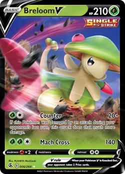 FUSION STRIKE - V, VMAX, VSTAR & TG - CHOOSE YOUR OWN - POKEMON TCG - MULTIBUY✅ - Image 2