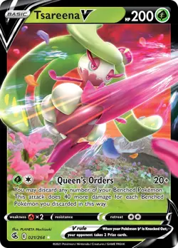 FUSION STRIKE - V, VMAX, VSTAR & TG - CHOOSE YOUR OWN - POKEMON TCG - MULTIBUY✅ - Image 3
