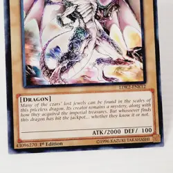Alexandrite Dragon - 1st Edition - Yugioh Light Monster - Vintage - Image 2