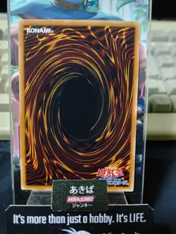Buster Blader Yugioh SDMY-JP012 Yu-Gi-Oh Konami OCG JAPAN - Image 3