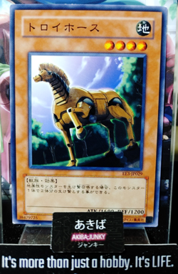 The Trojan Horse Yugioh EE3-JP029 Yu-Gi-Oh Konami OCG JAPAN - Image 1
